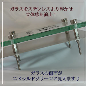 GCM表札側面