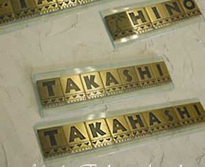 メタイル/真鍮・アクリルプレート