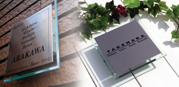 ステンレス表札130タイプ設置イメージ