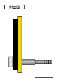アクリル切り文字表札側面図 アクリル切り文字表札側面図