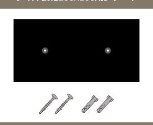 200x100タイル用バックプレート