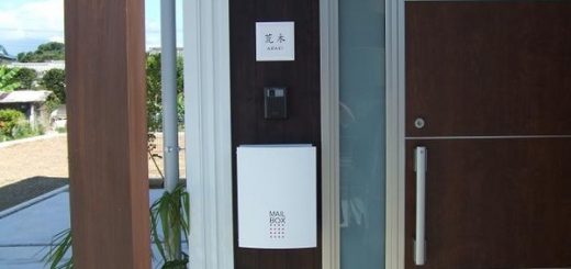 玄関ドア横にタイル表札150角