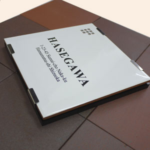 タイルセットイメージ