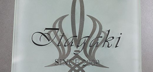 ガラス表札模様入り170角