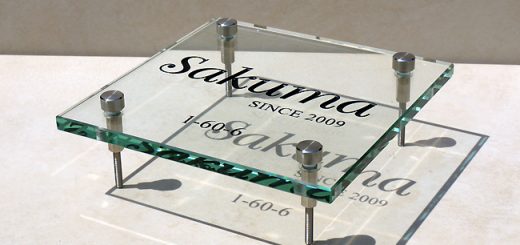 ガラス表札GC-1515側面