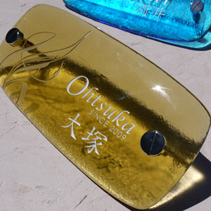 メルトガラス表札のイエロー