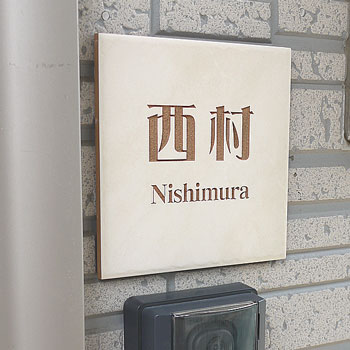 カフェミルク設置イメージ カフェミルク設置イメージ