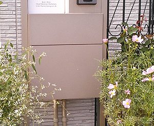 ウィルモダンにタイル表札DSN-02