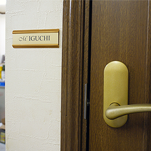 ドアプレート設置イメージ