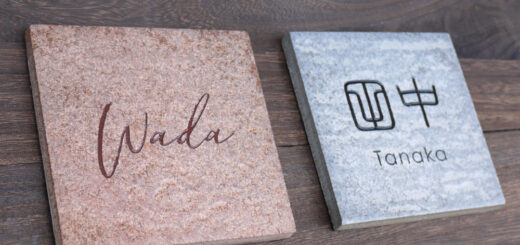 100角のタイル表札