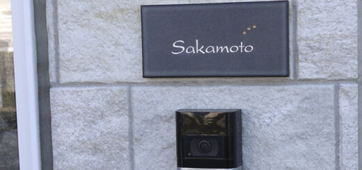 和風モダン・ハーフサイズのタイル表札