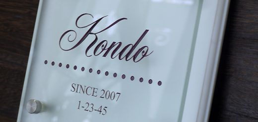 おしゃれなガラス表札